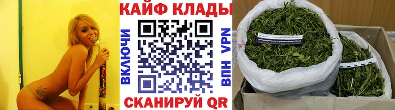 Где найти наркотики Саки Конопля  КЕТАМИН  ГАШ  Амфетамин 