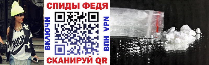 АМФ Premium  mega   Саки 