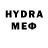 MDMA молли New Start