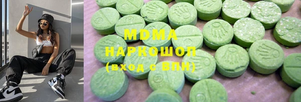гидропоника Арсеньев