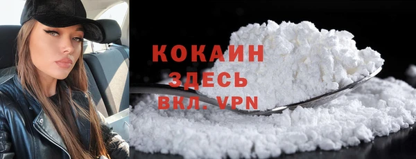 гидропоника Арсеньев