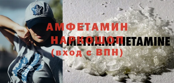 гидропоника Арсеньев