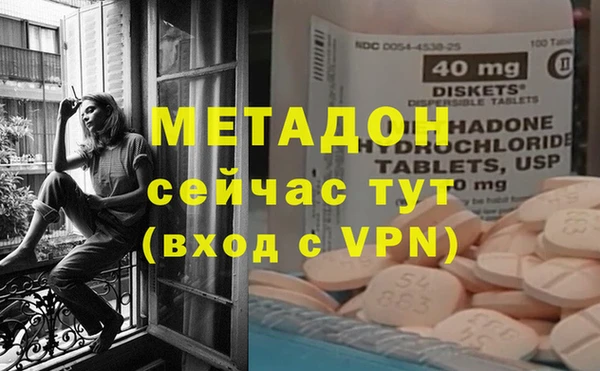 ГАЛЛЮЦИНОГЕННЫЕ ГРИБЫ Аркадак