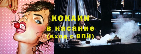 гидропоника Арсеньев