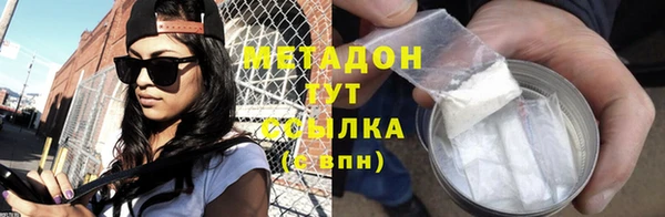 ГАЛЛЮЦИНОГЕННЫЕ ГРИБЫ Аркадак