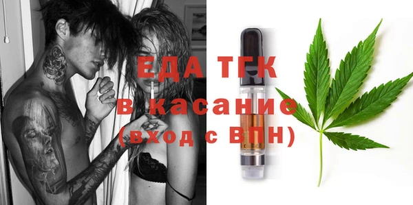 ГАЛЛЮЦИНОГЕННЫЕ ГРИБЫ Аркадак