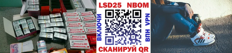 ЛСД экстази кислота kraken маркетплейс Саки