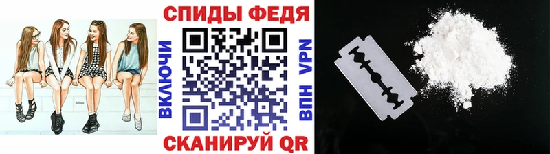 даркнет сайт Саки МЕТАМФЕТАМИН Methamphetamine